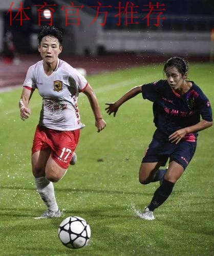 敢热爱 耀出色|2019女超联赛第三轮 江苏苏宁三连胜继续领跑