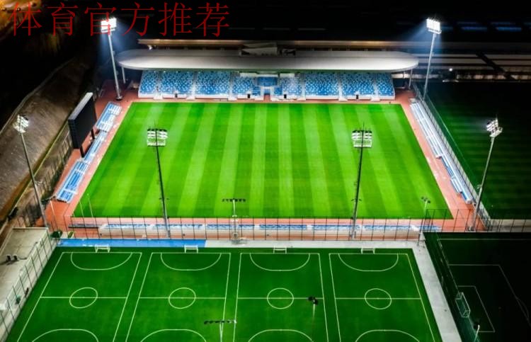 首创先河！大连人携手国际足联创建足球技术创新中心