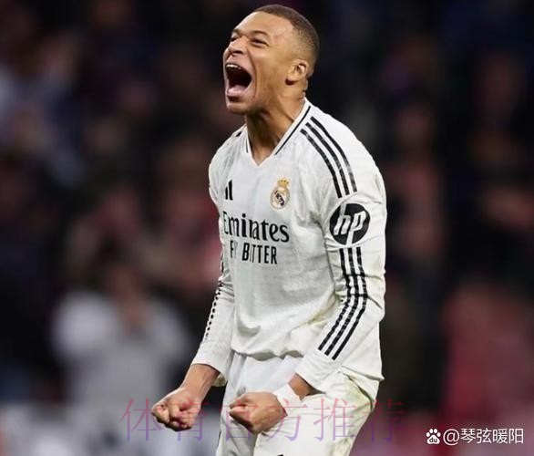 法国主持人：姆巴佩去皇马是巨大错误 该留巴黎