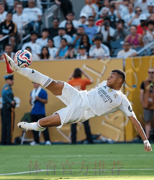 阿隆索:理念始终是掌控比赛 姆巴佩脚踝早有不适 阿隆索:理念始终是掌控比赛 姆巴佩脚踝早有不适